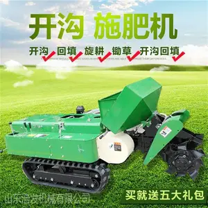 ˮ��������Ĵ�ʽ������ ������԰����ʩ�ʻ�