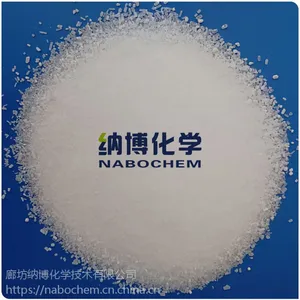 纳博化学长期供应优质分析纯十二水磷酸三钠