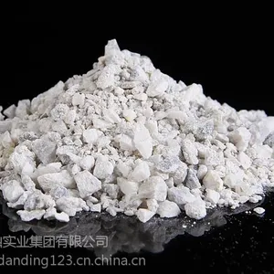 氢氧化镁颗粒和粉末,纯度77%-96%,凤城水镁石矿山厂家,重金属脱除,酸性土壤调节PH值,化肥
