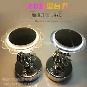 创意新款欧式现代铝合金LED充电触摸台灯 酒吧KTV个性桌灯 金属小夜灯