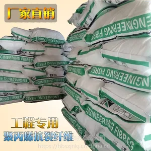 河北盛章108胶水粉 建筑速溶胶粉粘贴丙纶涤纶布801胶粉厂家