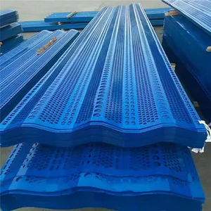 防尘网与抑尘剂/临汾防风抑尘网/临沂市挡风抑尘网
