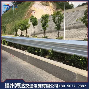 �㽭���λ�����ײ�������ƻ�����幫·�������ٹ�·����������