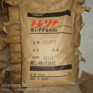PPS Toray A310E