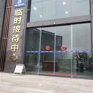 广州白云玻璃自动门维修-恒茂智能(推荐商家)