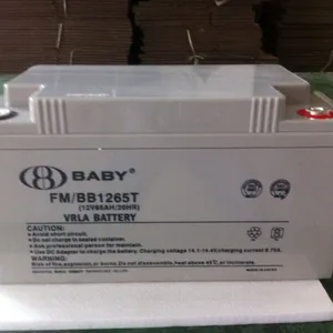 鸿贝铅酸蓄电池FM/BB1212蓄电池12v12ah太阳能路灯专用