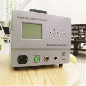 ������ε��������������Ⱦ.LB-2400C����������