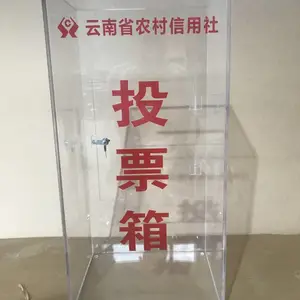 云南昆明亚克力制品加工厂