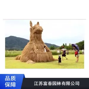 ���ո������㵾���˹���Ʒ�������_�����ֹ������˹���Ʒ