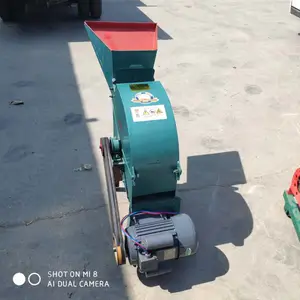 圣鲁牌秸秆粉碎机型号 家用小型粉碎机 两相电羊饲料粉碎机