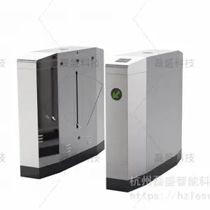 Lesun-Js610人脸闸机杭州磊盛智能人脸识别系统刷卡二维码指纹识别率***