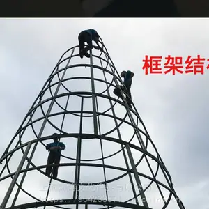 ʥ���ڴ�����ӱչƷʥ�������۴���ʥ��������ʥ��ѱ¹����