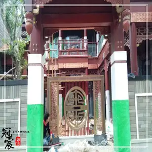 ��˿��ͭ������Ŀ��Ƶ���ţ������ƽ���š������Ŷ���