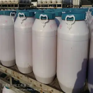 �������黯�� NP10P��TX-10��������TX10P��OP-10P,51811-79-1