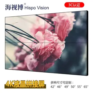 55�糬խ��˫��ƴ��3.5mm��������Һ��ƴ����4K��ʾ�����������������