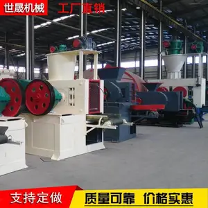 ��ú�豸 �ྻ��ú��е רҵ������ú�豸