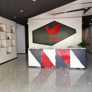 佛山市三水金镭包装材料有限公司
