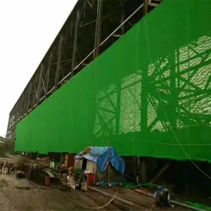 供应煤矿柔性HDPE阻燃防尘网