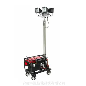 HVHO珲红牌 4.5米移动照明灯-2000型-LED移动工作灯