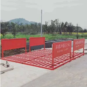 ������������85t���̳���ϴ���豸�Զ���ϴ��Ӧ����