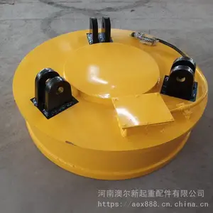 �������2100mm ���ѹ220V���ص������ ���ػ����̳�������