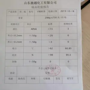 ɽ�������ߺ���99.0%���Ϲ����