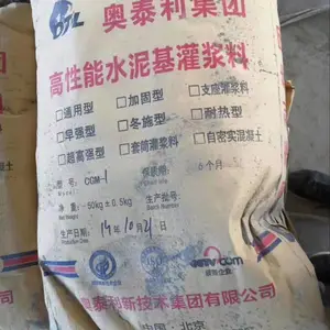 ����ǽ�����ཬ�ӹ�--�ӹ̹ཬ�� ��ǿ��ǿ������