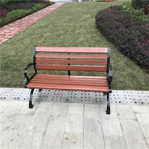 ������﹫԰С�����⹫������ʵľ������ľ���г���