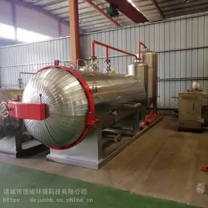 生猪无害化处理设备_病死家禽无害化处理设备厂家