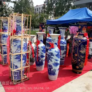 西安庆典摆件 陶瓷落地大花瓶 开业典礼祝贺礼品
