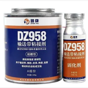 ��ճ�ϼ��������𽺽�ˮDZ958����ȼ����ȼ�����ʹ���ˮ