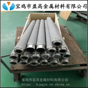 ��������豸ͨ�ò���ַ�ĩ�ս���о