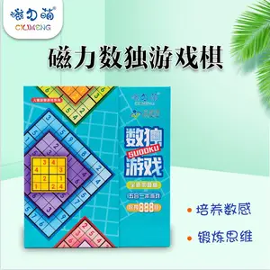 �������������Ź����ͯ�������˼άѵ�����ӻ�����Ʒ�̾ߴ����ȹ�������