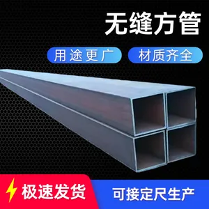 ���ɹ�400*250*11���ӷ��ع�,��ʢ��¡�ȶ�п����
