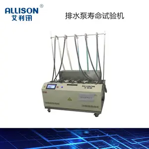 ϴ�»�ǣ�����;������������ϴ�»����;ò����� �첽�����������̨ ϴ�»��������Է�����ϵͳ