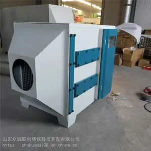 ��������������豸 �л����������� ��������