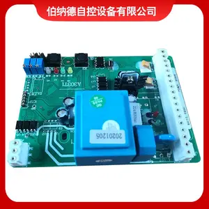����ɵµ綯ִ�������ư� A303T1��·�� �綯ִ�л������