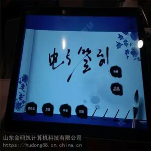 �ӱ�ʡ������ 43�����ǩ����ӡһ��� �������ֵ���ǩ�� �����ȫ ������