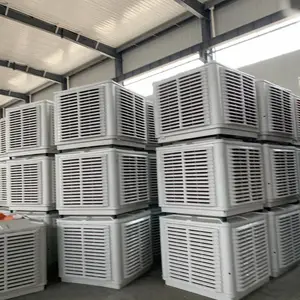 久亿牧工业冷风机养殖场专用移动水冷空调商用冷风扇