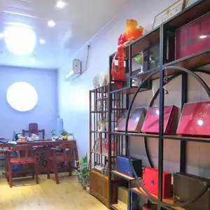 晋江市陈埭镇宝青茶叶店
