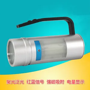 ������RJW7106A����ʽ������ʾLED�۷�ǿ���Ͳ2x12W