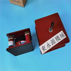 ���ܳ崲����װ�ã�բʽ���������װ�ã�ӡˢ������������Ҷ���Դ