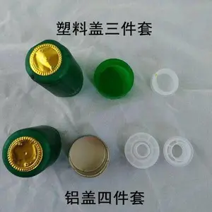 ���ݲ���ƿ���ҳ�������500ml��ɫ����������ƿ