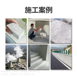 ��ˮ�����������Ϳ�Ϲ��������Ϳ�㣬����װ��Ϳ��
