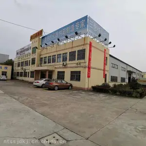 ��������ʾ���¿���YG607B�ͷ�֯Ʒ��ѹ�ߴ�仯ƽ��ʽѹ����