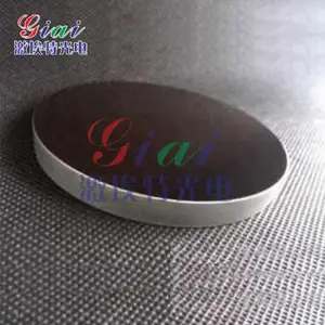 GIAI8-14um滤光片应用于红外测温仪,红外热成像,气体检测仪等