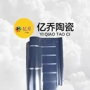 �ݶ��޲�������175*270ƽ�������� ��ˮ��Բ�� ���� �������