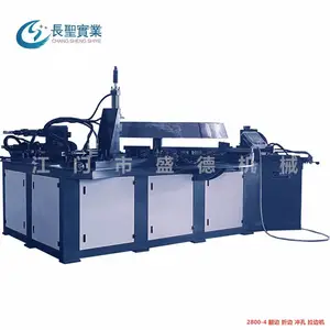 重型翻边机 风机圆筒翻边机 风机外壳翻边机 大直径自动翻边机