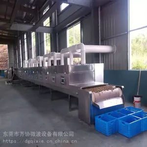 �˱���΢������� ������΢��ɱ���� ���ò�΢�������