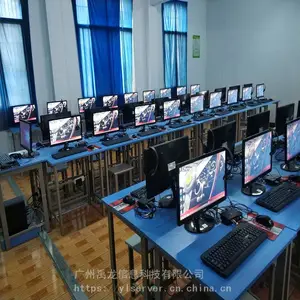 ��Ӧ�ս������淽�� �ƽ��ҹ���ϵͳ ARM�������ն� ������
